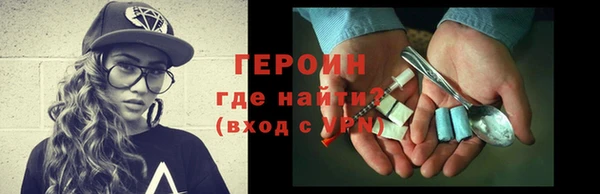 индика Новокубанск