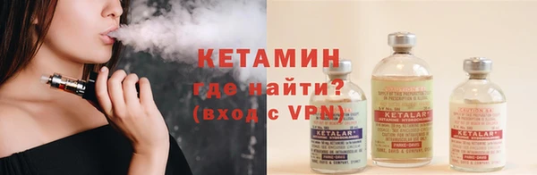 индика Новокубанск