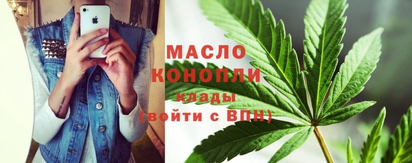 ALPHA PVP Новодвинск