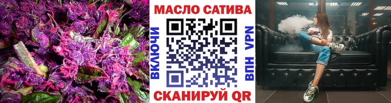 Купить закладки  Звенигово  ТГК вейп 